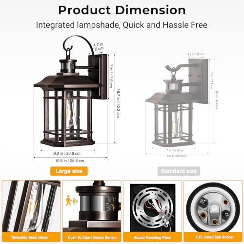 16.7" Large Bronze Motion Sensor Outdoor Light (Oil-Rubbed Bronze / 16.7 in Large Motion Sensor 1 Pack)