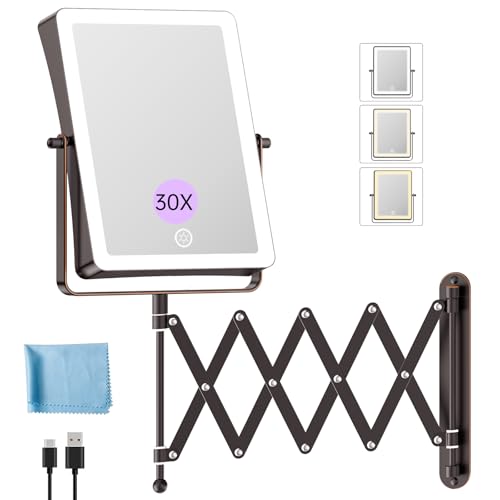 8.7" 5000mAh Rechargeable Wall Mounted Makeup Mirror (Bronze B)