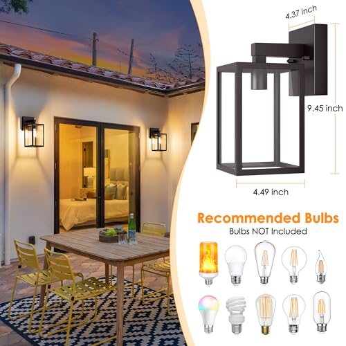Outdoor Wall Light (Dark Chocolate)