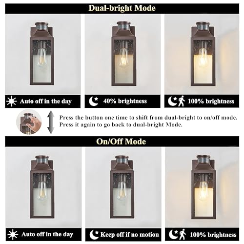12.75" Bronze Motion Sensor Traditional Outdoor Light Fixture 1 Pack (Bronze / 1 Pack H12.75" Motion)