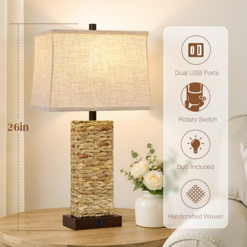 Rattan Table Lamps Set of 2 (Light Brown)