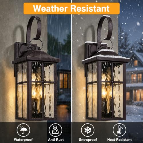 2 Pack Dusk to Dawn Outdoor Wall Lights (Brown / 23.9 inch)