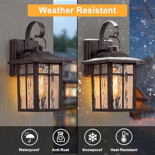 2 Pack Dusk to Dawn Outdoor Wall Lights (Brown / 12.75 inch)