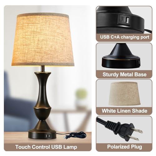 Upgraded Touch Table Lamps Set of 2 (Black, Beige / 22in)