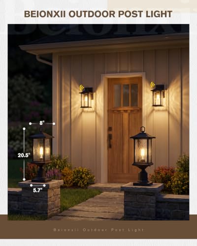 21inch Outdoor Post Lights (POST MOUNT X 2 (NO SENSOR))