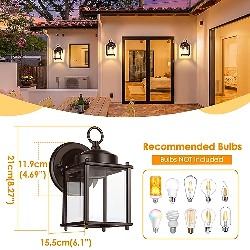 Outdoor Wall Lantern (Dark Chocolate / 8.27 inch)