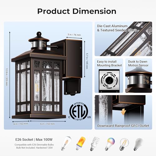 Oil Rubbed Bronze Outdoor Motion Sensor Light with GFCI Outlet (ORB(Gold Trim) / Motion Sensor 2-Pack)
