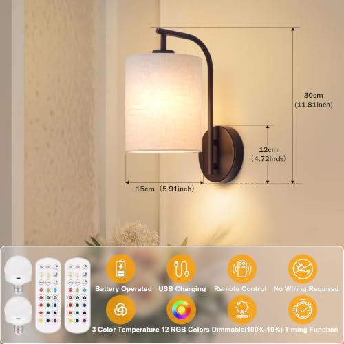 Battery Operated Wall Sconce Set of 2 (Dark Chocolate / Linen / Large)