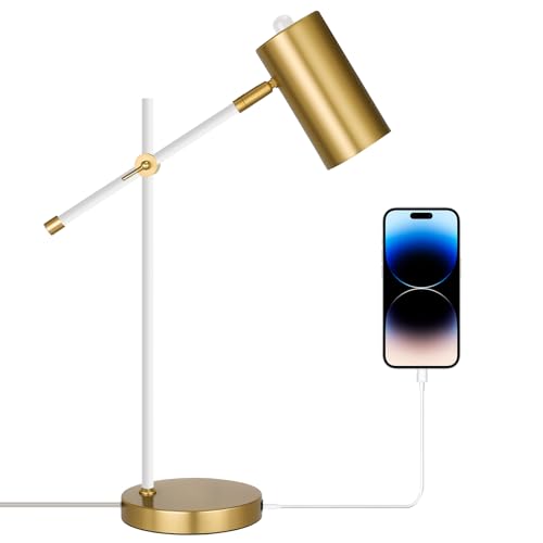 Modern White and Gold Desk Lamp with Type C Charging Port (White & Gold)