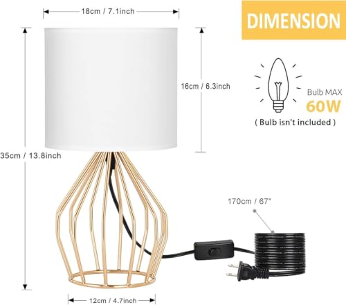 Gold Table Lamp (Gold)