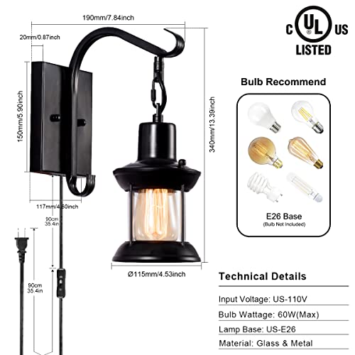 Vintage Wall Lamp (Black)