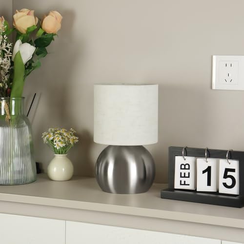 Modern Silvery Small Table Lamp with Cotton Linen Shade (Pack of 1 / Silvery)