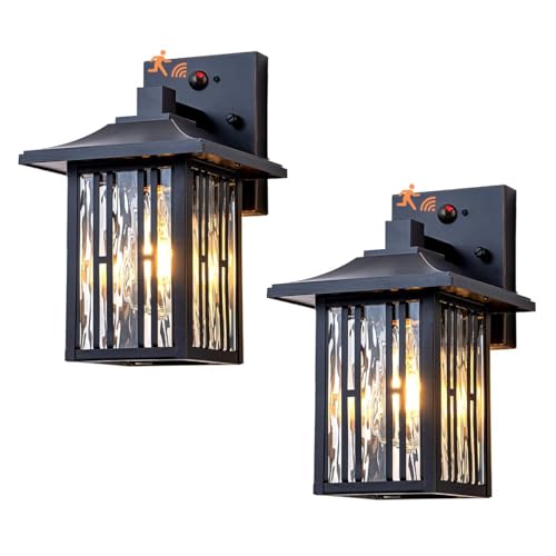 Motion Sensor Outdoor Wall Lights (2 Packs / With sensor)