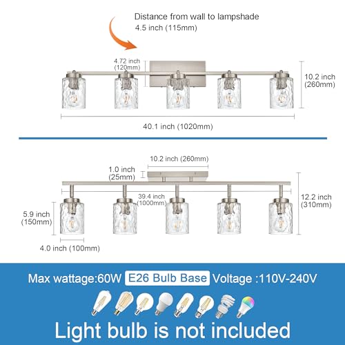 5 Light Industrial Bathroom Vanity Lights (Brushed Nickel / 5 Lights)