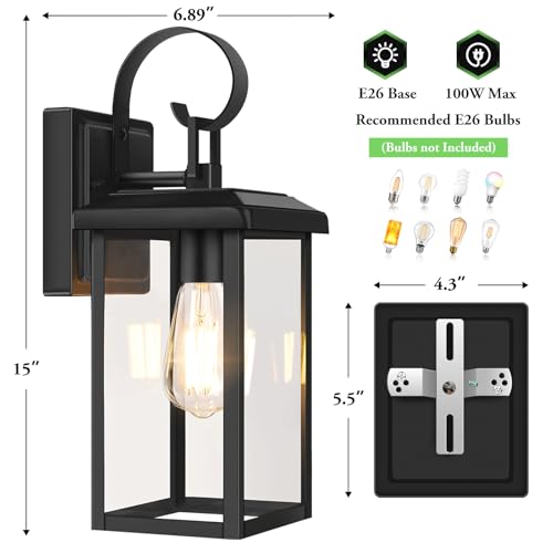2 Pack 15” Outdoor Wall Light Fixtures (Matte Black / 15")