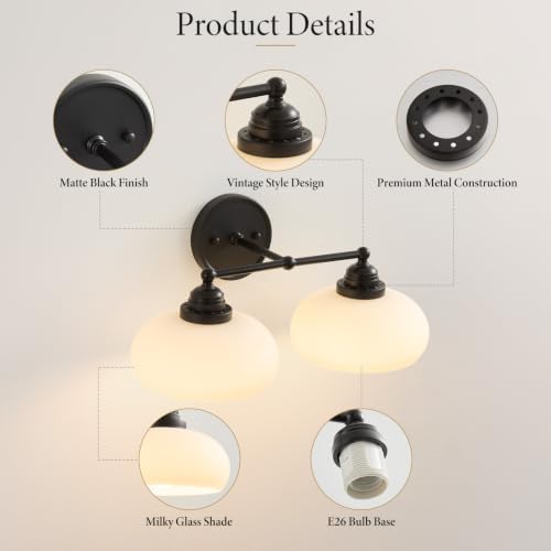 2 Light Milk White Glass Wall Sconce