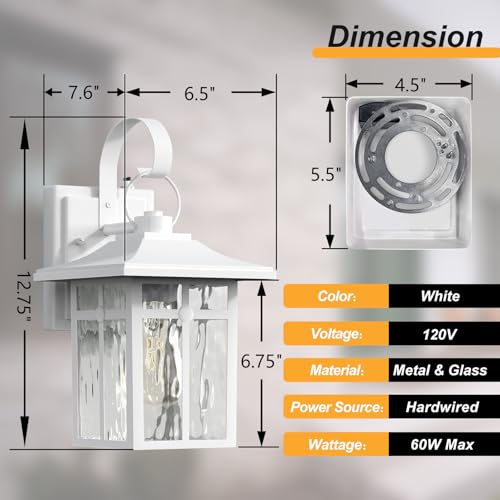 Dusk to Dawn Outdoor Wall Lights (White / 12.75 inch)