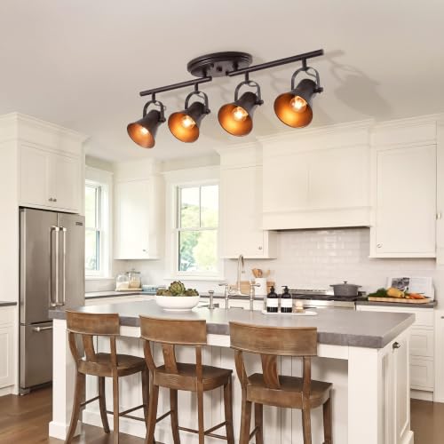 4 Light Kitchen Track Lighting (4-Light / Dark Brown)