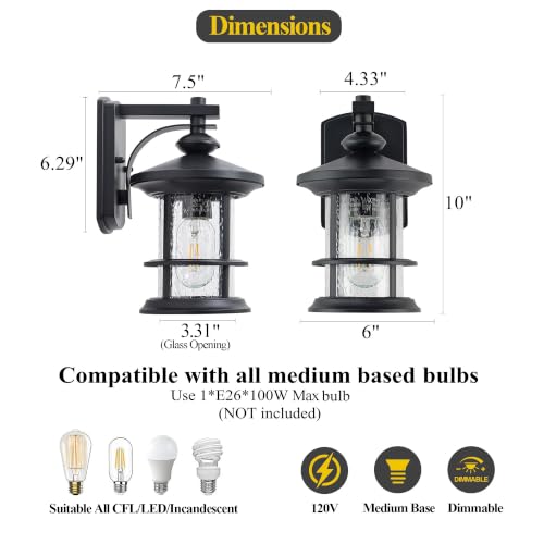 100W Max Modern Industrial Textured Black Outdoor Wall Light 1 Pack (Black / 1 Pack H10")