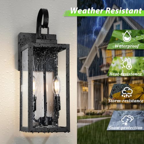 18" Large Outdoor Wall Light (Matte Black / 18.1")