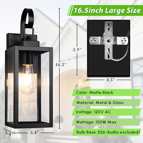 16.5" Large Outdoor Wall Light Fixture (Matte Black / 16.5")