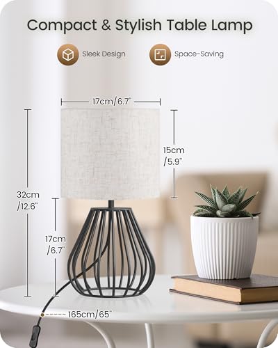 Small Bedside Table Lamp (Beige + Black)