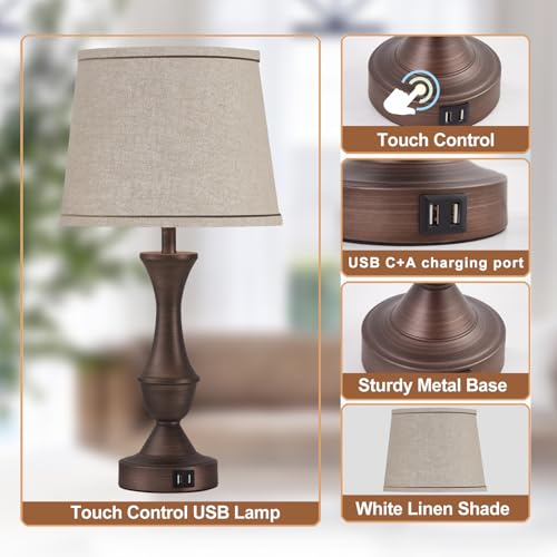Touch Table Lamps Set of 2 (Brown / 22in)