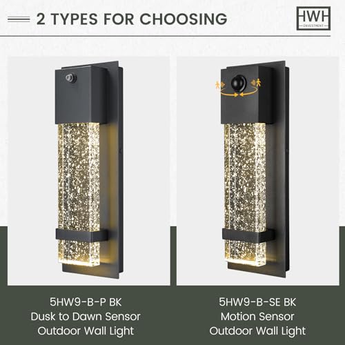 Dusk to Dawn Sensor Outdoor Wall Lamp (Dusk to Dawn Sensor / 1-Pack)