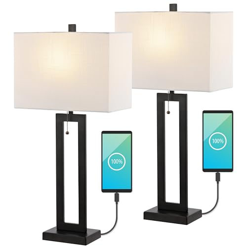 Sabrina 28.5" Metal USB Industrial Lamp (Black)