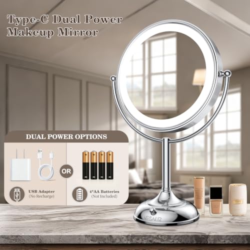 11.8" Extra Large 17" Tall Lighted Makeup Mirror (Silver Nickel)