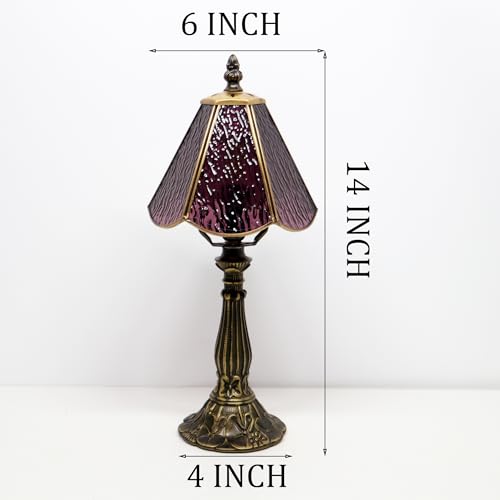 Tiffany Style Table Lamp Purple Rippled Stained Glass Lamp 14 Inch (Purple Rippled)