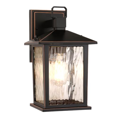 Outdoor Wall Lights