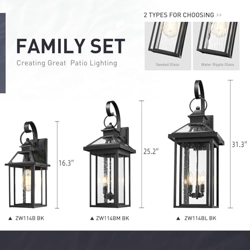Extra Large Outdoor Wall Lighting (Black - Water Ripple Glass / 31.3 Inch - No Function)