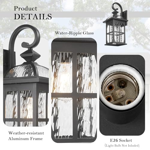2pcs Large Outdoor Wall Light (Black-Water Ripple Glass / Large-2 Pack)