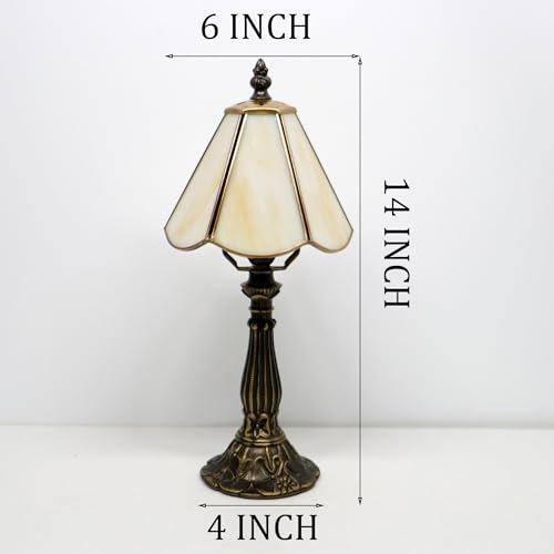 Small Tiffany Style Table Lamp Beige Stained Glass Lamp 14 Inch (Beige)