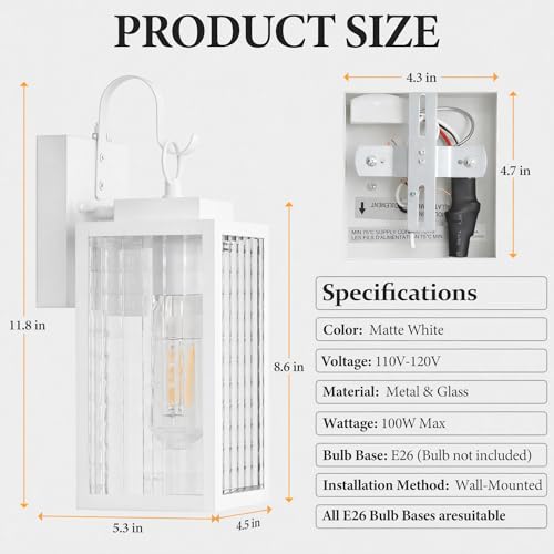 White Porch Light (11.8'' 1 PACK / White)