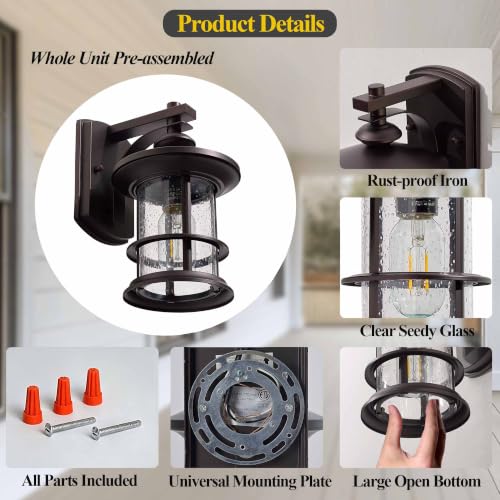 100W Max Vintage Farmhouse Oil Rubbed Bronze Outdoor Wall Light (Bronze / 1 Pack H10")