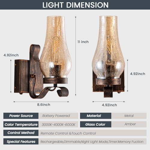 Vintage Farmhouse Wall Sconces (Amber Ice Crackle Retro Gold / Battery Operated)