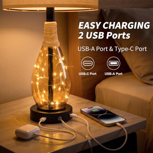 23" Table Lamps for Living Room Set of 2 Bedside Lamps for Night Stands Bedroom Lamps Farmhouse Rattan Boho Lamp Glass Nightlight End Table Lamp (Tea Brown)