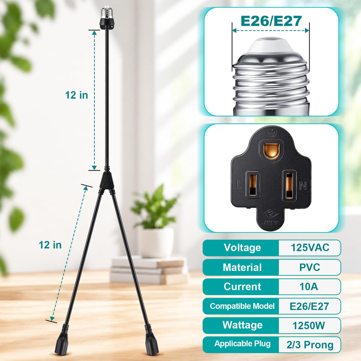 1 Pcs 2 in 1 E26 (12" / Black)