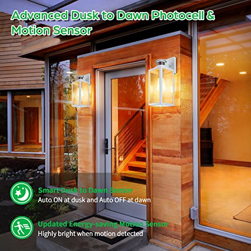 2 Pack Motion Sensor Outdoor Wall Lantern (White / 13.25 inch)