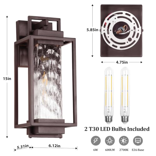 Modern Outdoor Wall Lights