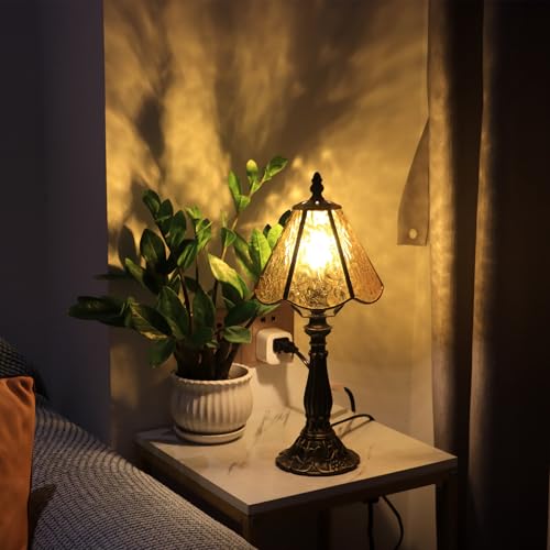Tiffany Style Table Lamp Yellow Rippled Stained Glass Lamp 14 Inch (Yellow Rippled)