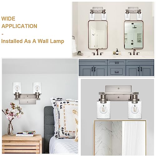 2 Light Wall Sconce Spotlight with Seeded Glass Shade (Brushed Nickel / 2-Light)