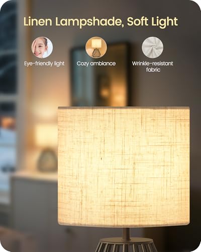 Small Bedside Table Lamp (Beige + Black)