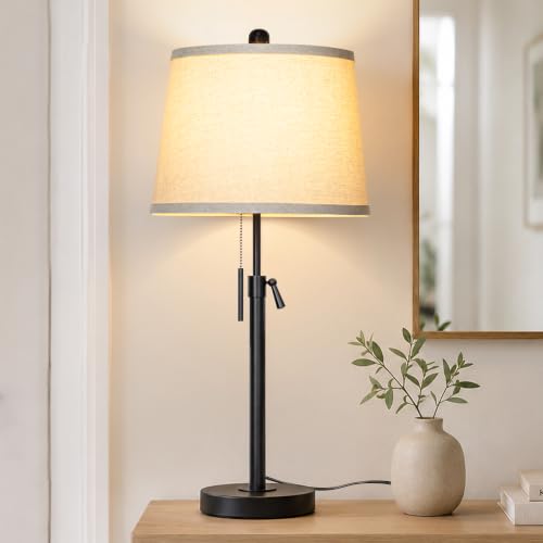 Adjustable Height Table Lamps Set of 2