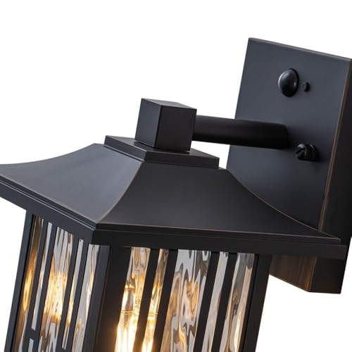 Motion Sensor Outdoor Wall Lights (2 Packs / With sensor)