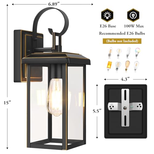 2 Pack 15” Outdoor Wall Lights (Bronze / 15")