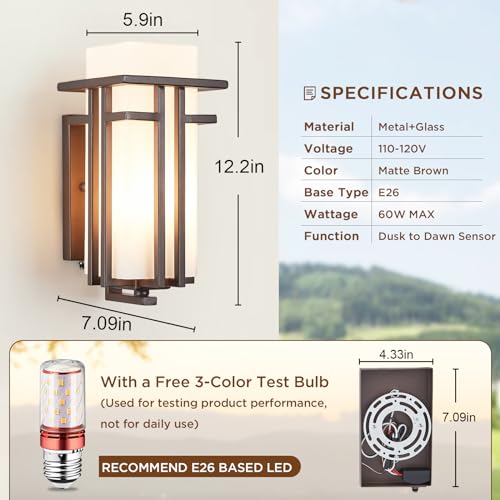 Oil Rubbed Bronze Porch Light Dusk to Dawn Outdoor Sconce Matte Brown Wall Lantern with Frosted Glass Outside House Lighting Waterproof Exterior Light Fixture for Patio Yards Garage Front Door (Oil...