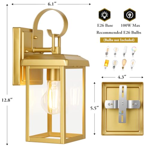 2 Pack Outdoor Wall Light Fixtures (Gold / 12.8")